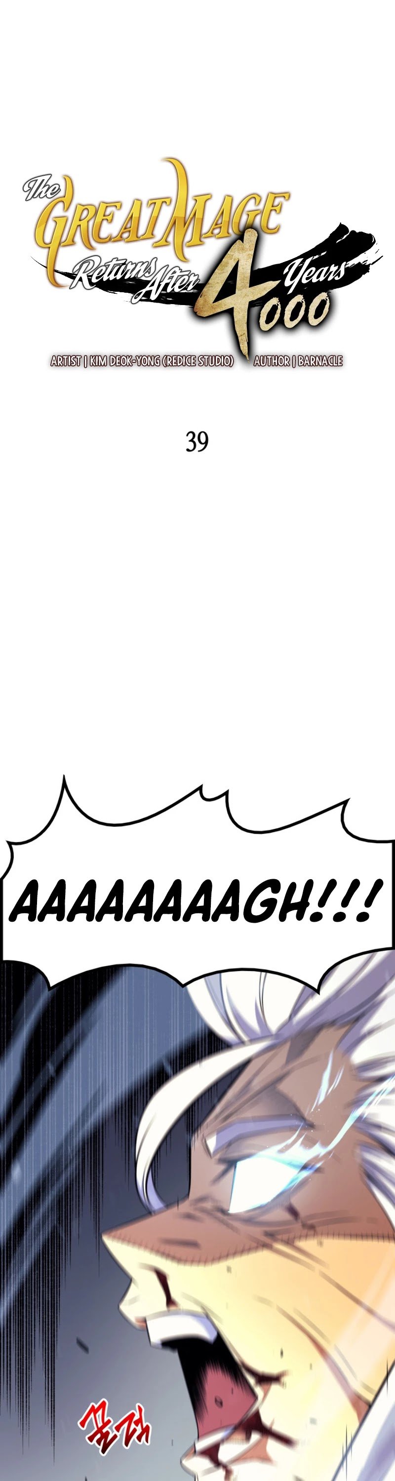 The Great Mage Returns After 4000 Years chapter 39 - page 2