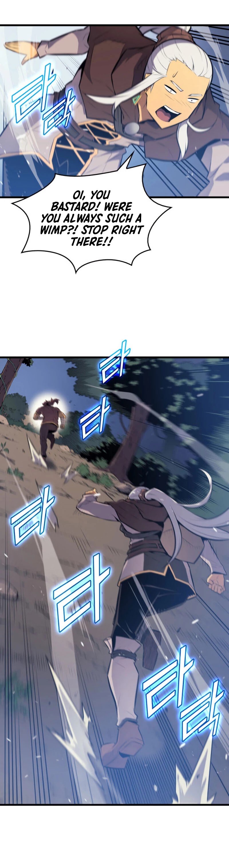 The Great Mage Returns After 4000 Years chapter 74 - page 33
