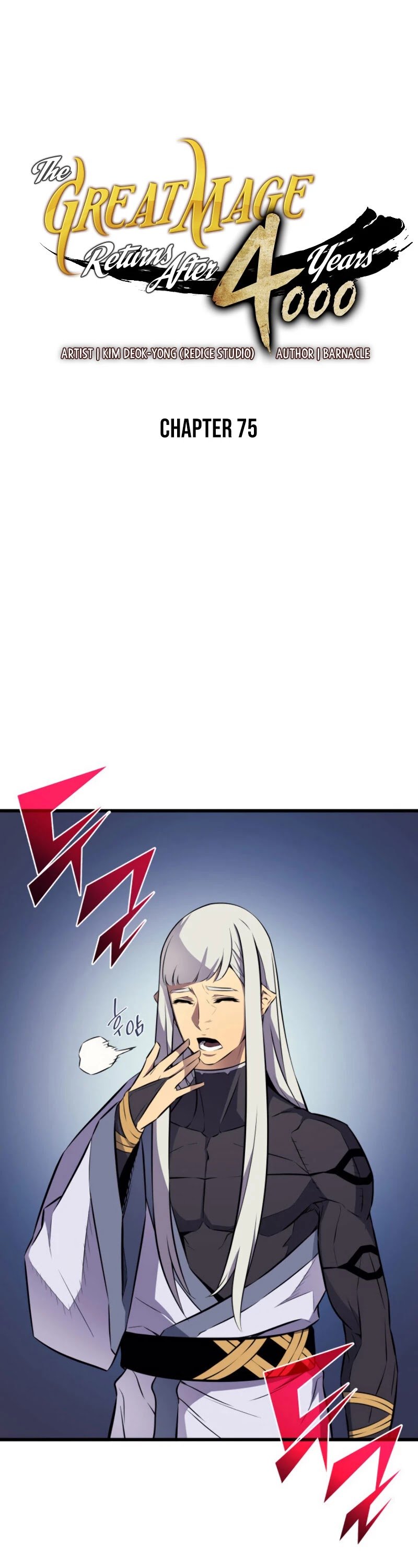 The Great Mage Returns After 4000 Years chapter 75 - page 2