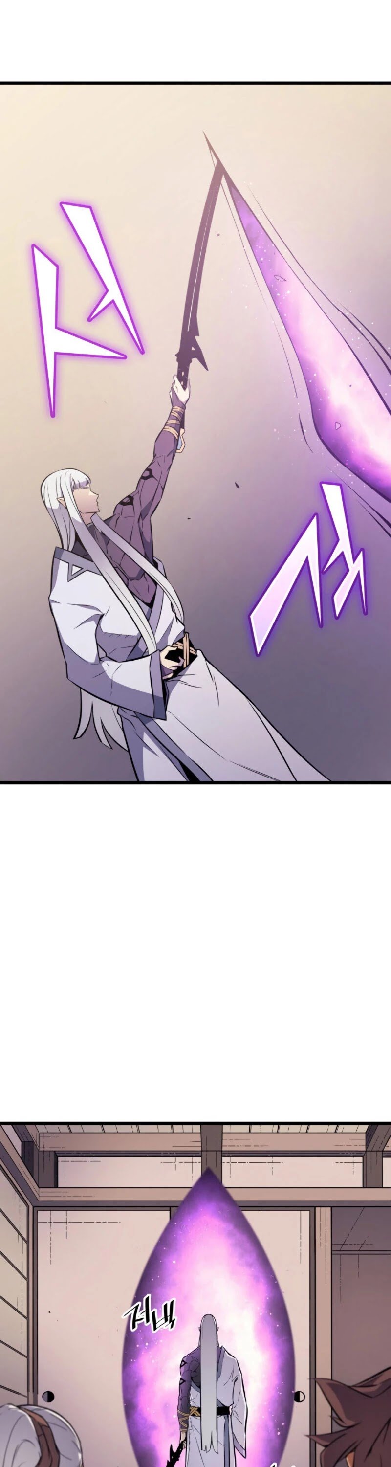 The Great Mage Returns After 4000 Years chapter 75 - page 38