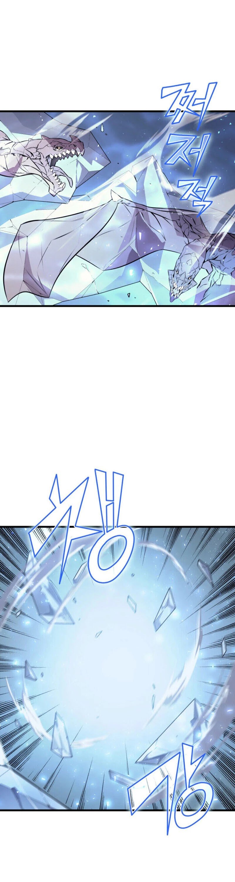 The Great Mage Returns After 4000 Years chapter 40 - page 18