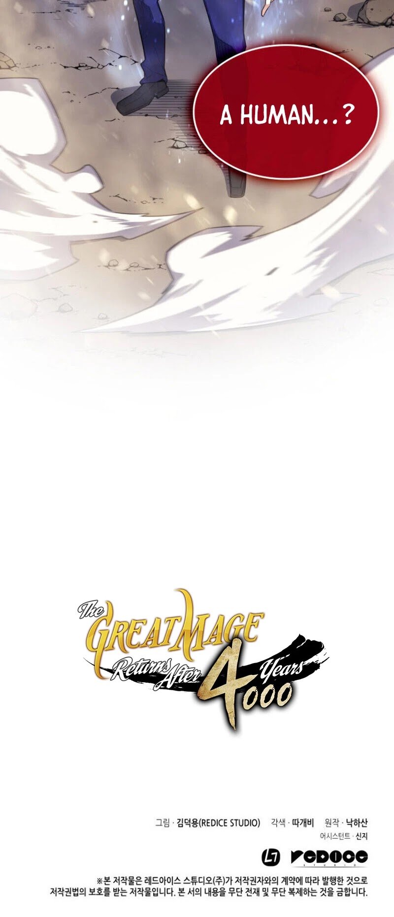 The Great Mage Returns After 4000 Years chapter 40 - page 41
