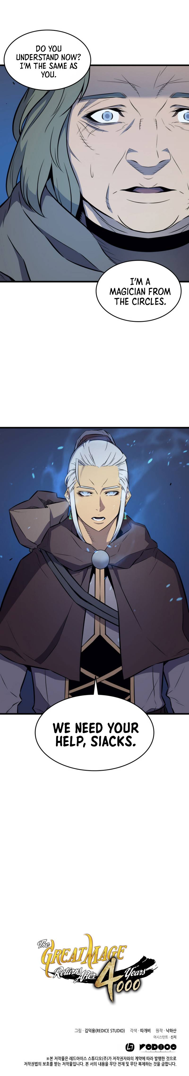 The Great Mage Returns After 4000 Years chapter 76 - page 11