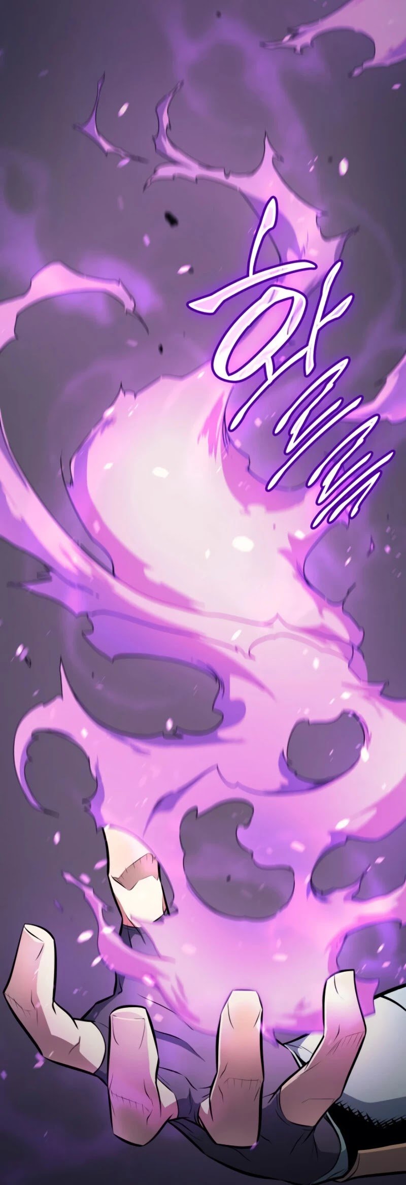 The Great Mage Returns After 4000 Years chapter 77 - page 15