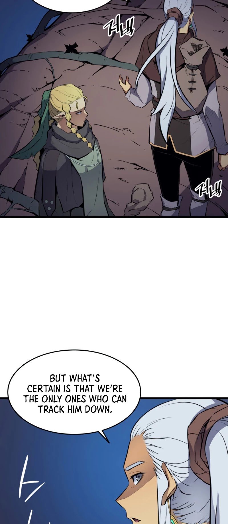 The Great Mage Returns After 4000 Years chapter 77 - page 9