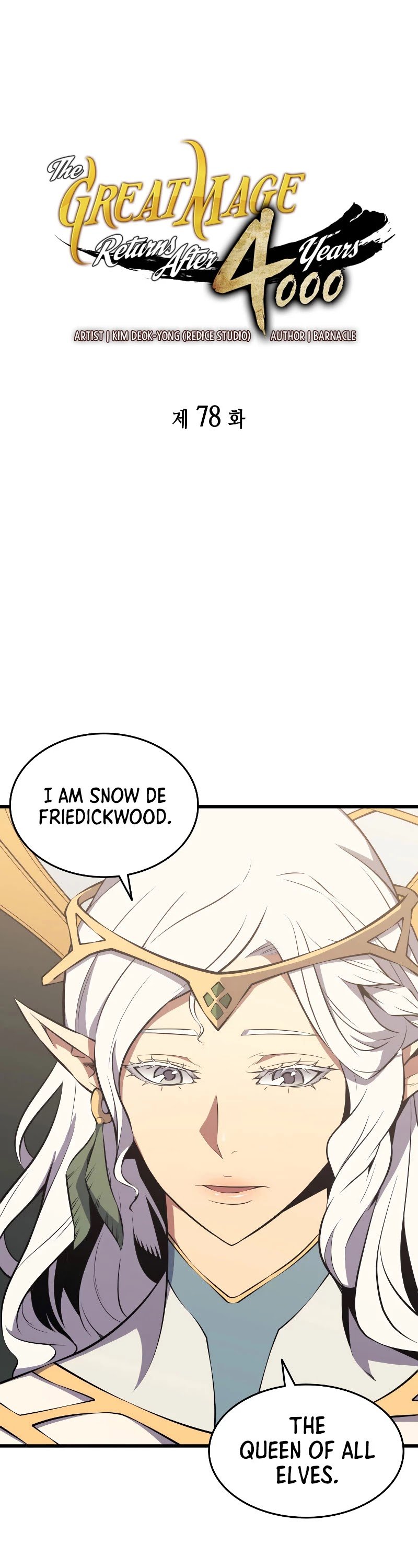 The Great Mage Returns After 4000 Years chapter 78 - page 2