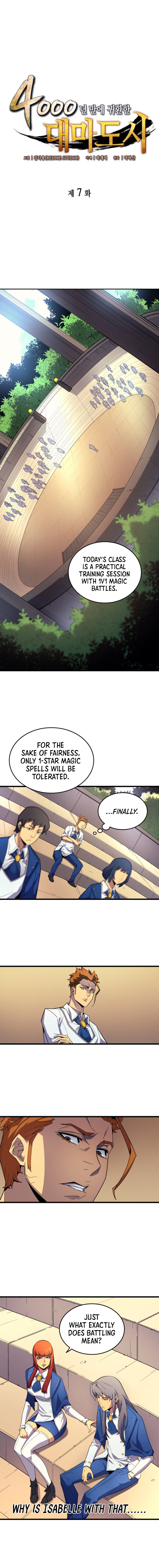 The Great Mage Returns After 4000 Years chapter 7 - page 2