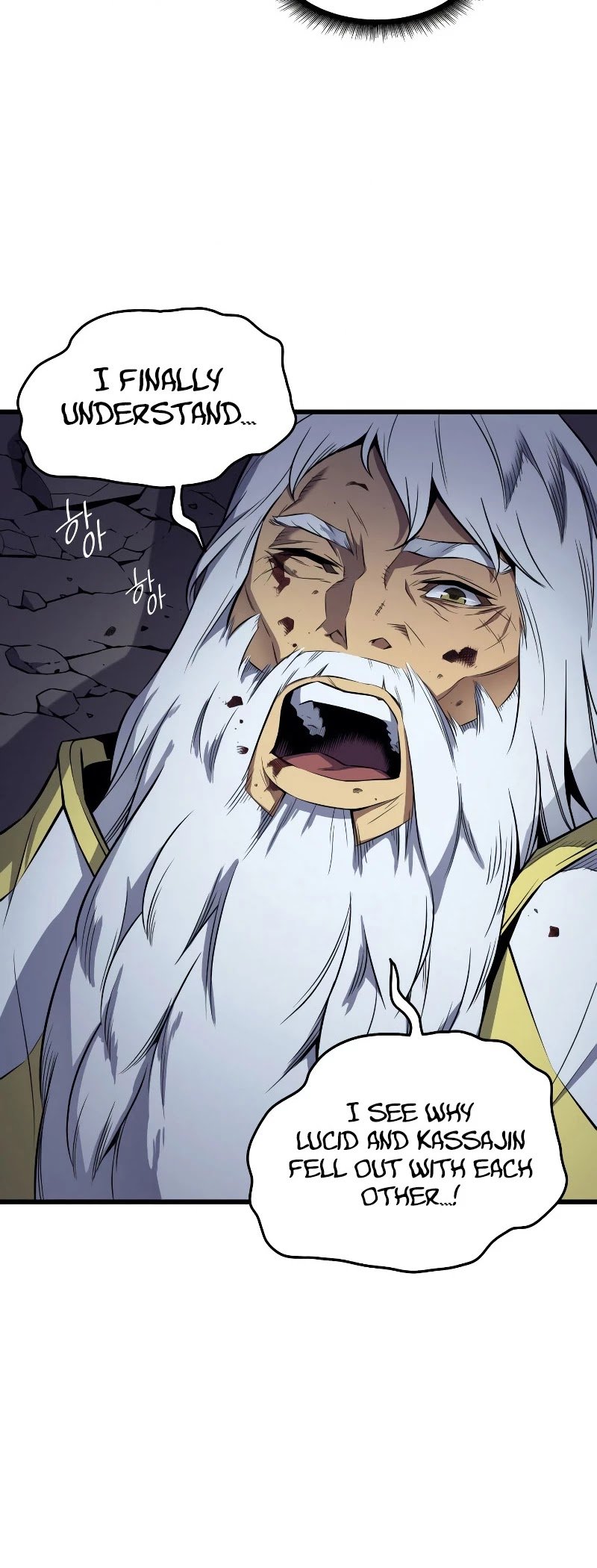 The Great Mage Returns After 4000 Years chapter 79 - page 20