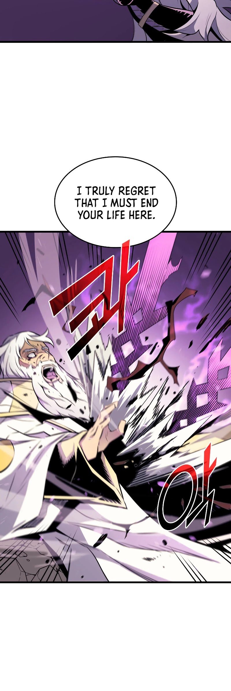 The Great Mage Returns After 4000 Years chapter 79 - page 33