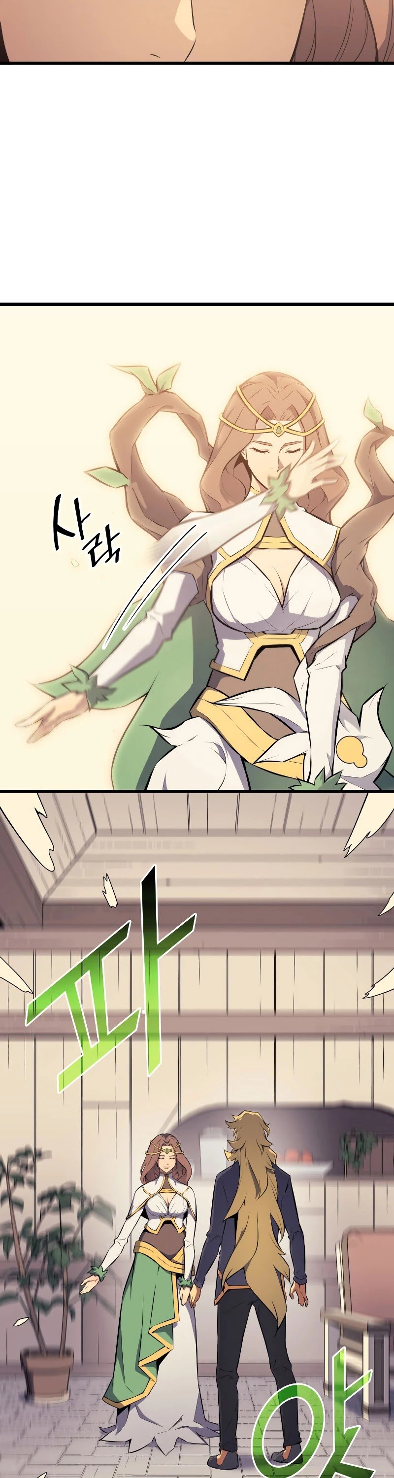 The Great Mage Returns After 4000 Years chapter 79 - page 8