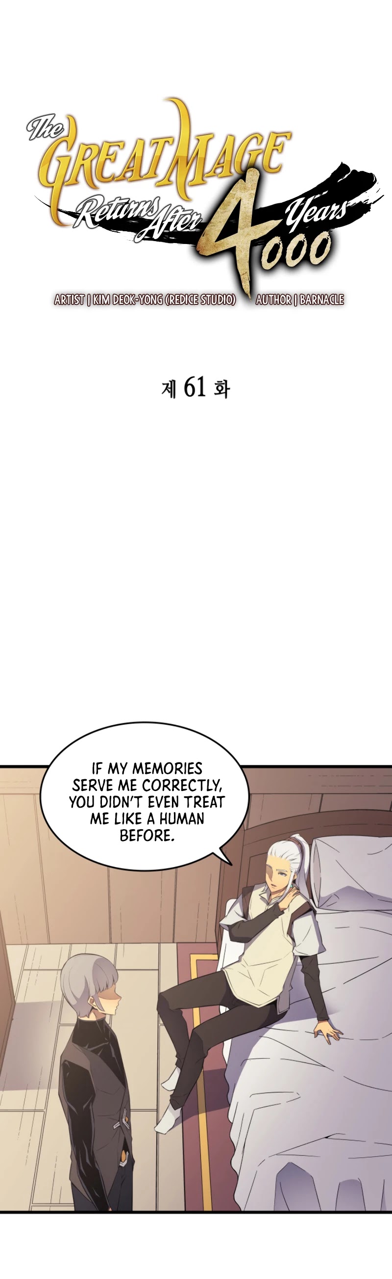 The Great Mage Returns After 4000 Years chapter 61 - page 2