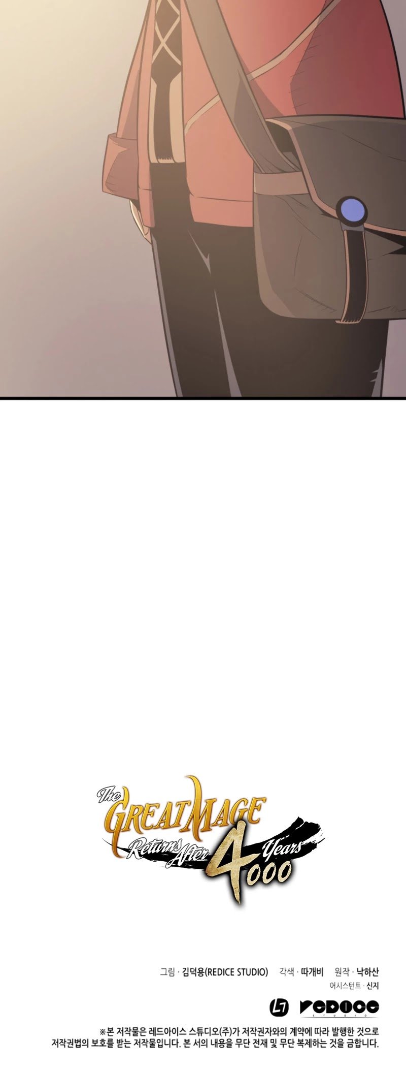 The Great Mage Returns After 4000 Years chapter 61 - page 43