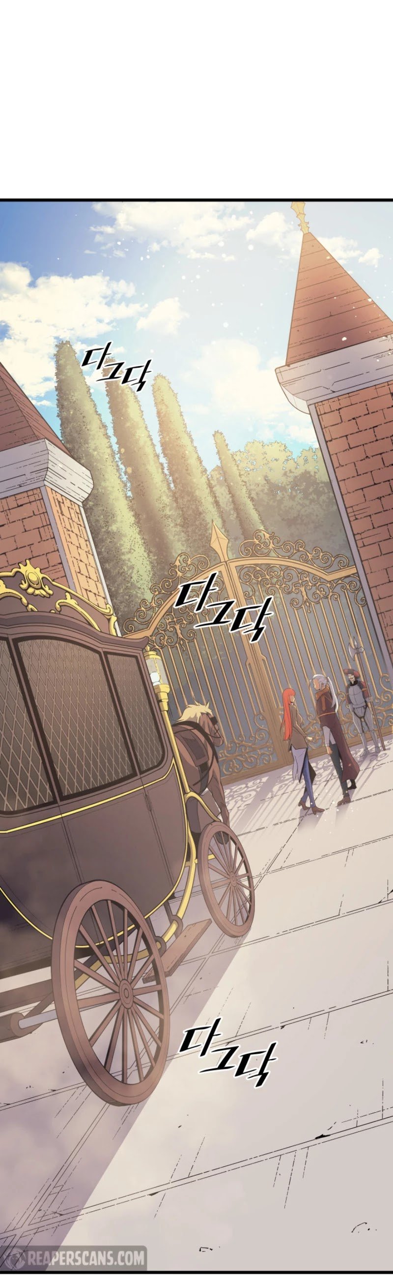 The Great Mage Returns After 4000 Years chapter 42 - page 22