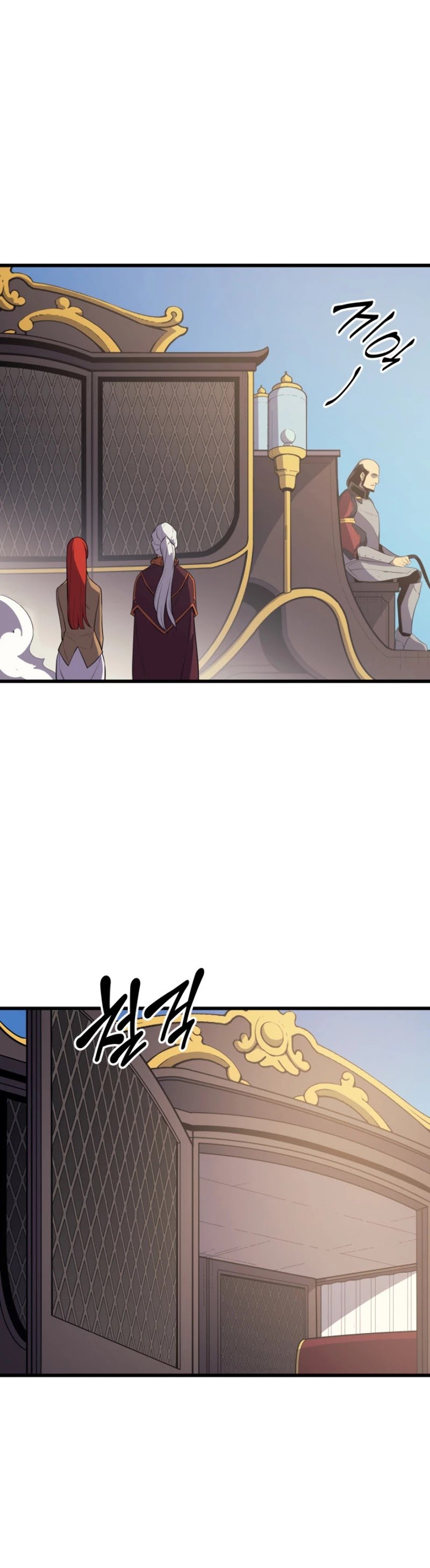 The Great Mage Returns After 4000 Years chapter 42 - page 23