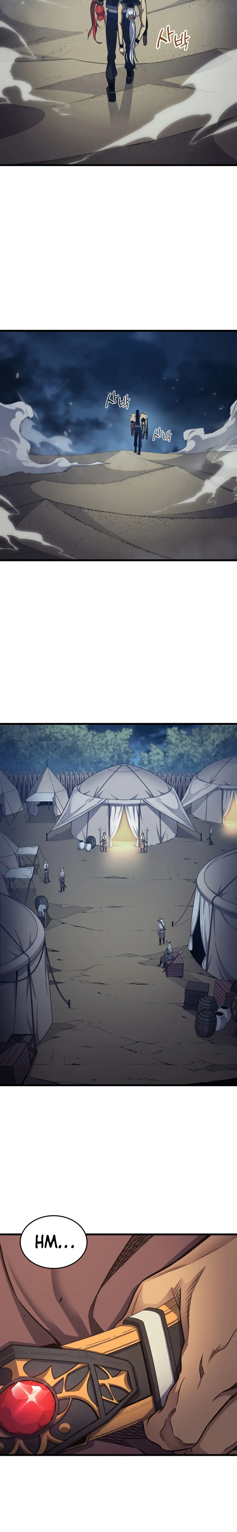 The Great Mage Returns After 4000 Years chapter 149 - page 6
