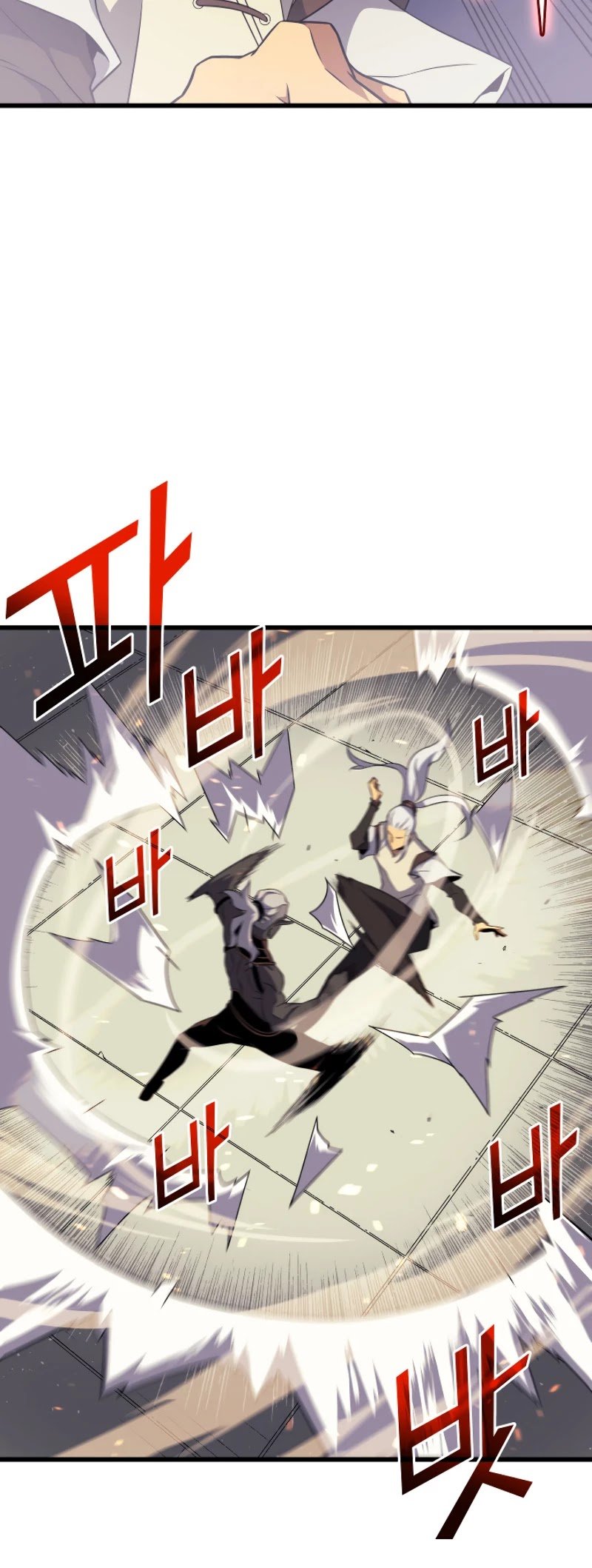 The Great Mage Returns After 4000 Years chapter 50 - page 21