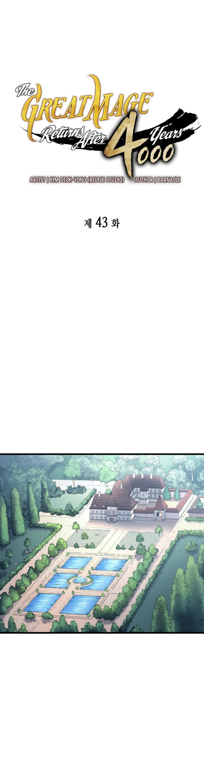 The Great Mage Returns After 4000 Years chapter 43 - page 2