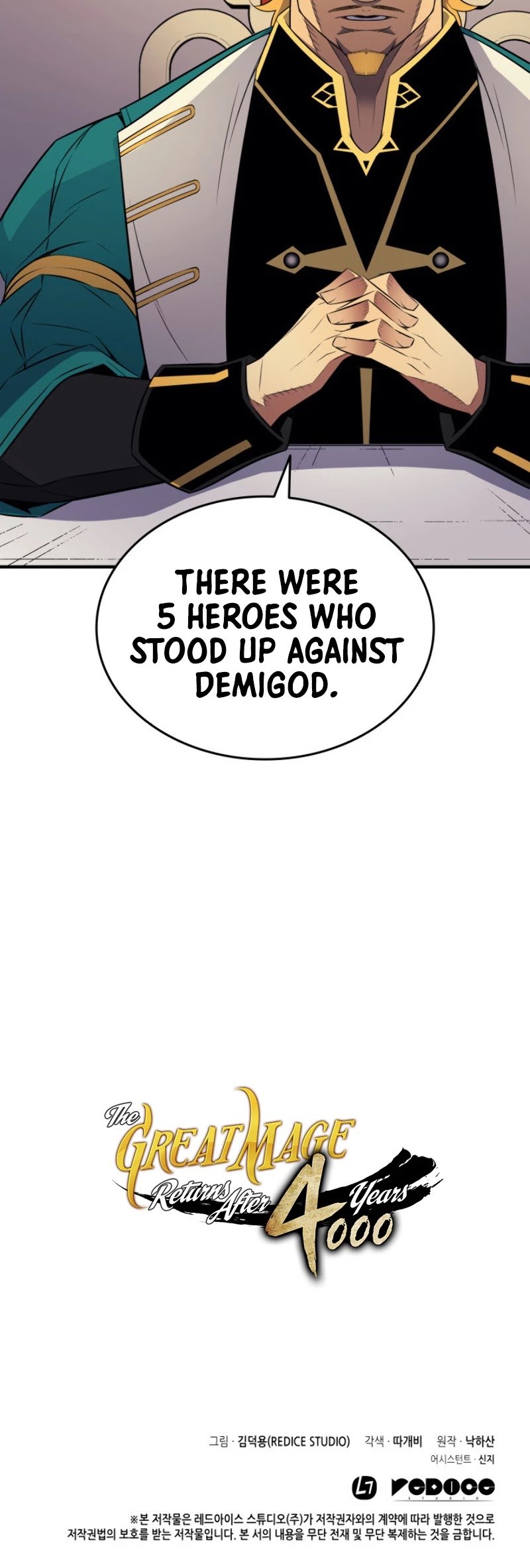 The Great Mage Returns After 4000 Years chapter 44 - page 38
