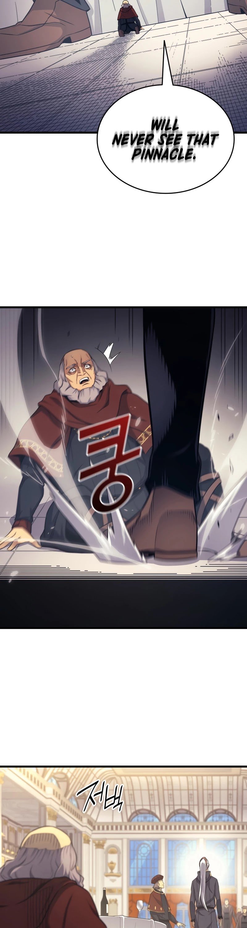 The Great Mage Returns After 4000 Years chapter 136 - page 27