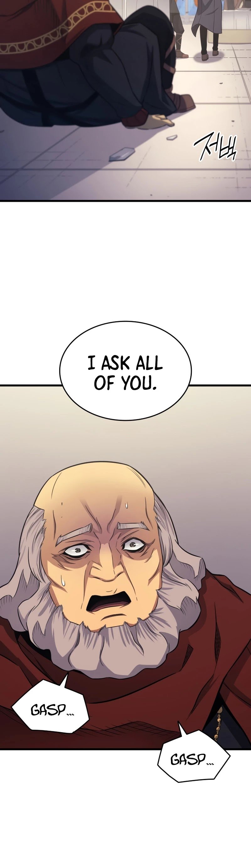 The Great Mage Returns After 4000 Years chapter 136 - page 28