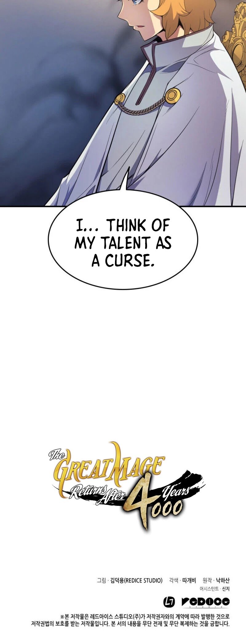 The Great Mage Returns After 4000 Years chapter 47 - page 39