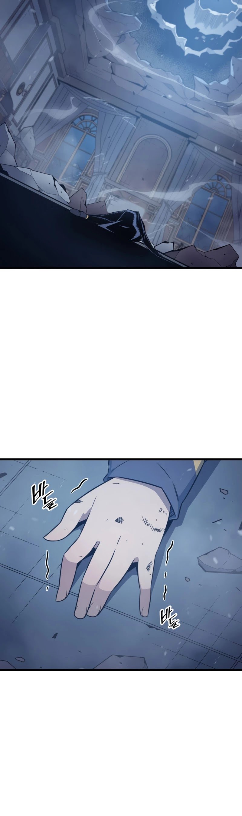 The Great Mage Returns After 4000 Years chapter 121 - page 17