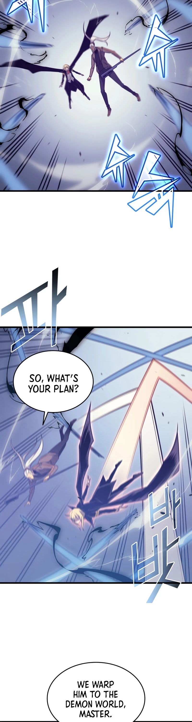 The Great Mage Returns After 4000 Years chapter 121 - page 3