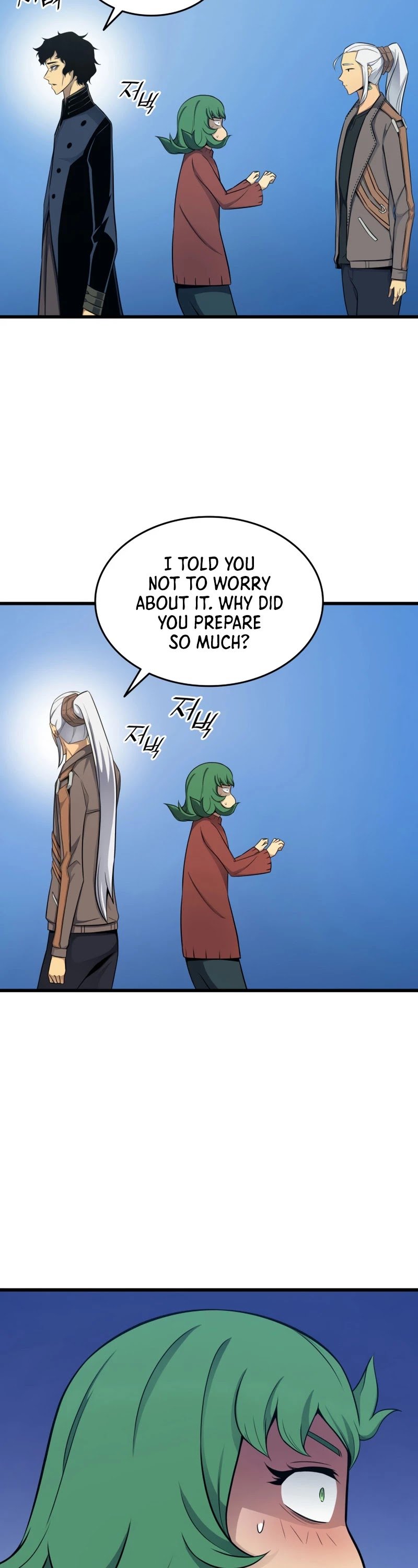 The Great Mage Returns After 4000 Years chapter 128 - page 27