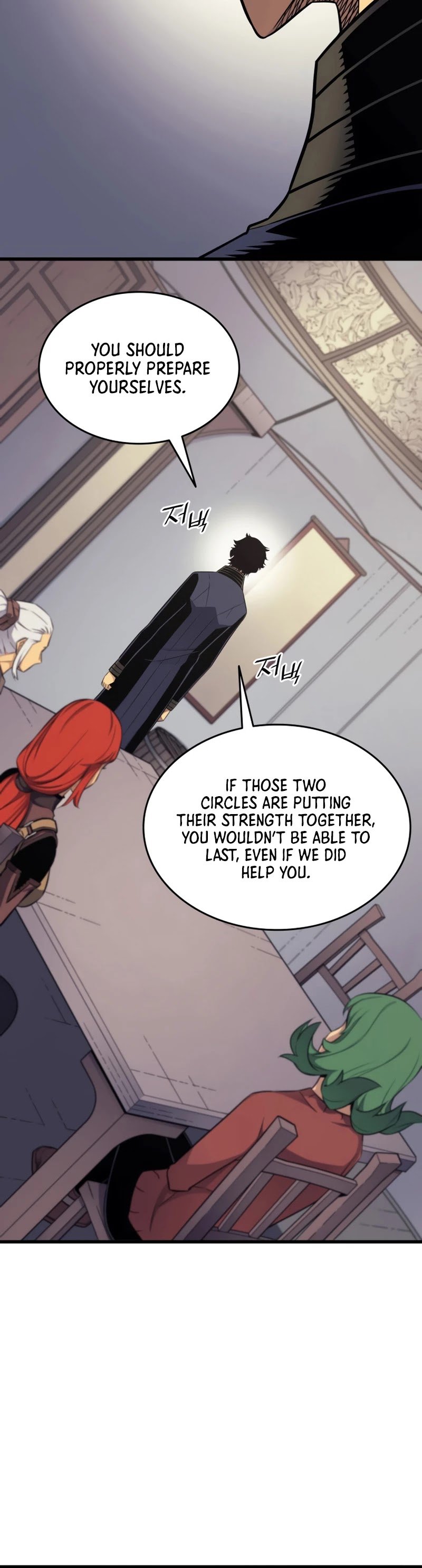 The Great Mage Returns After 4000 Years chapter 128 - page 37