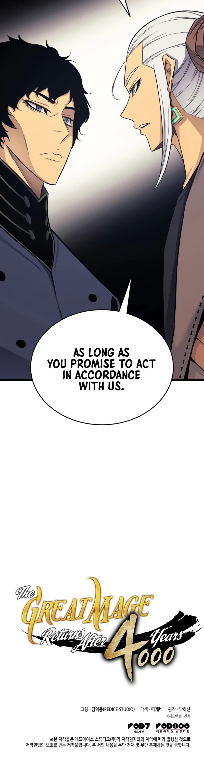 The Great Mage Returns After 4000 Years chapter 128 - page 41