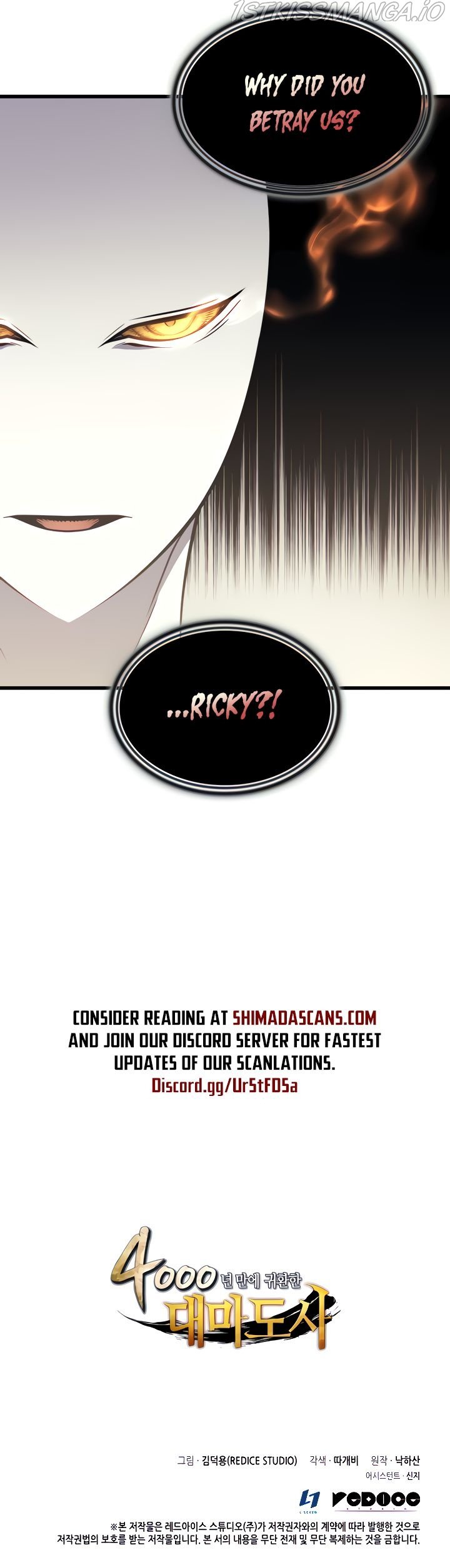 The Great Mage Returns After 4000 Years chapter 100 - page 11
