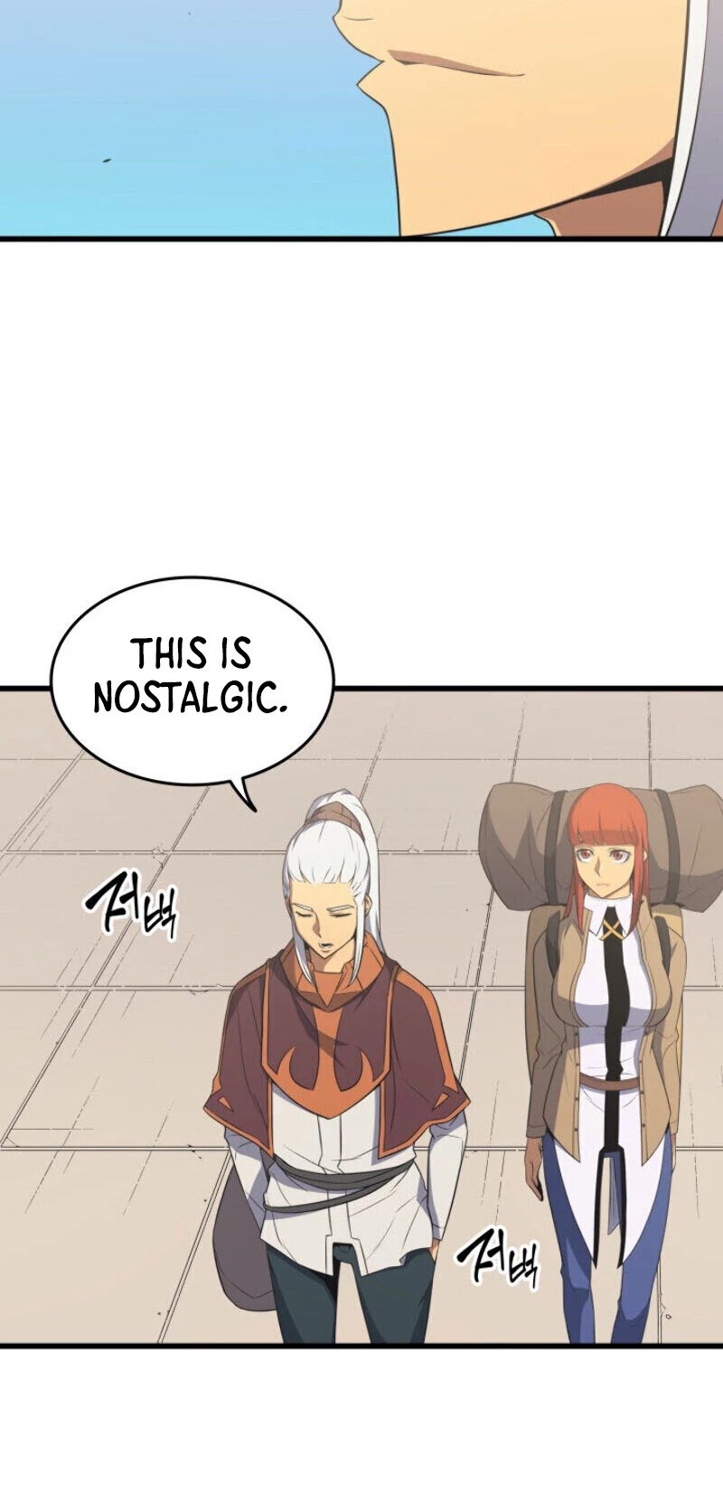 The Great Mage Returns After 4000 Years chapter 49 - page 12