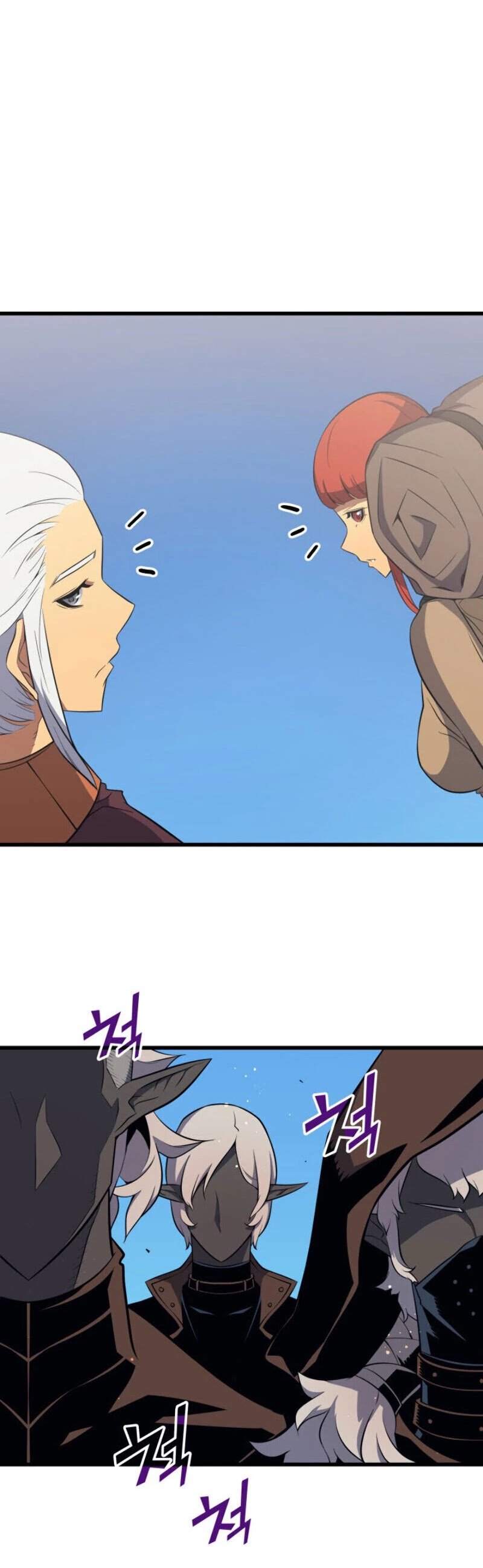 The Great Mage Returns After 4000 Years chapter 49 - page 15