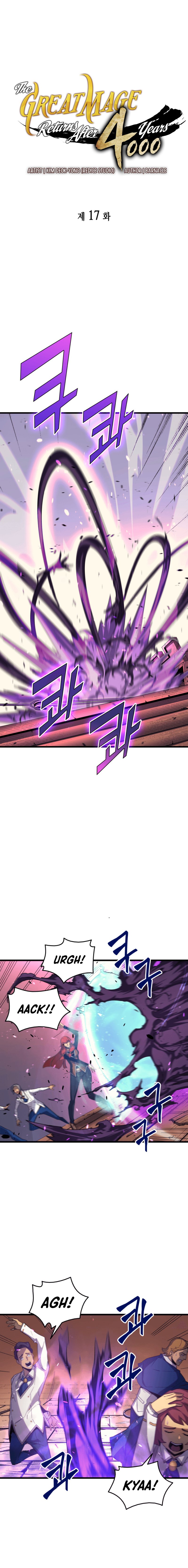 The Great Mage Returns After 4000 Years chapter 17 - page 2