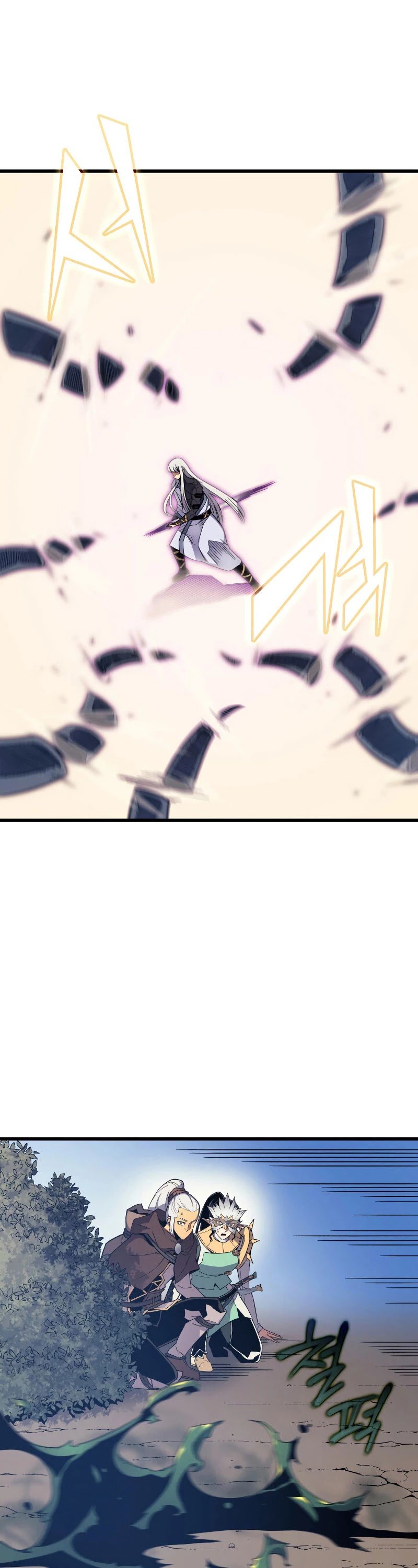 The Great Mage Returns After 4000 Years chapter 90 - page 11