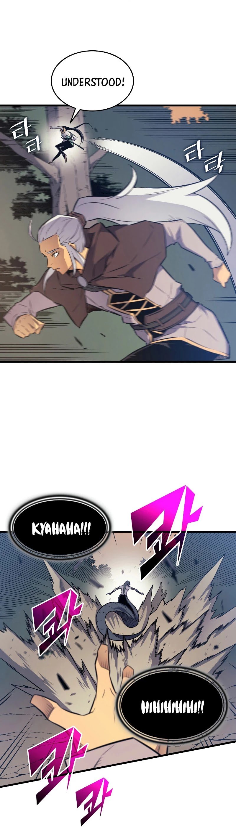 The Great Mage Returns After 4000 Years chapter 90 - page 19