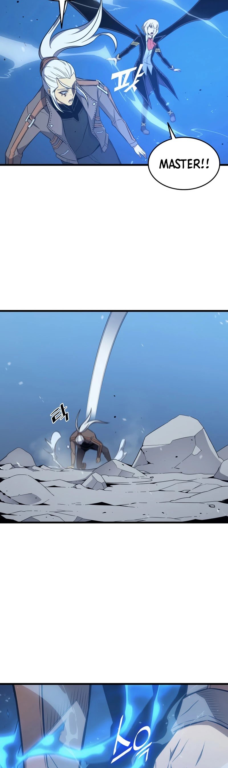 The Great Mage Returns After 4000 Years chapter 123 - page 4