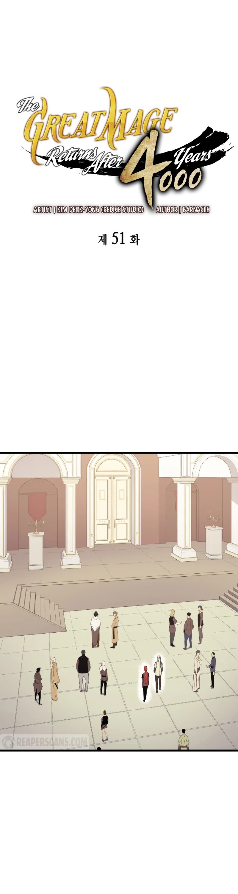 The Great Mage Returns After 4000 Years chapter 51 - page 2