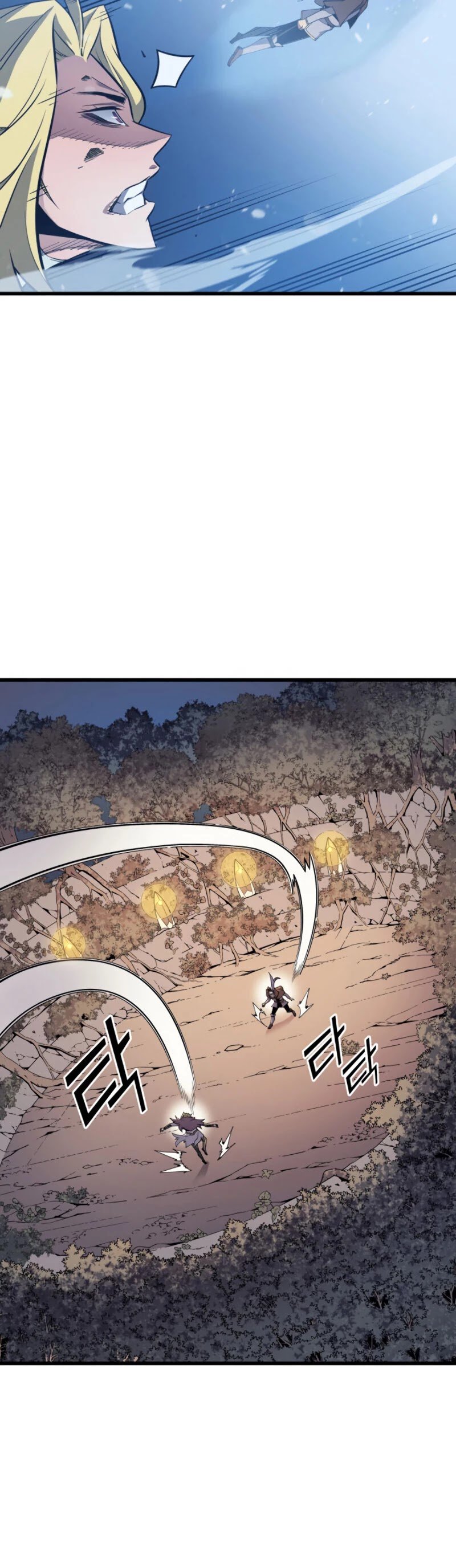 The Great Mage Returns After 4000 Years chapter 83 - page 32