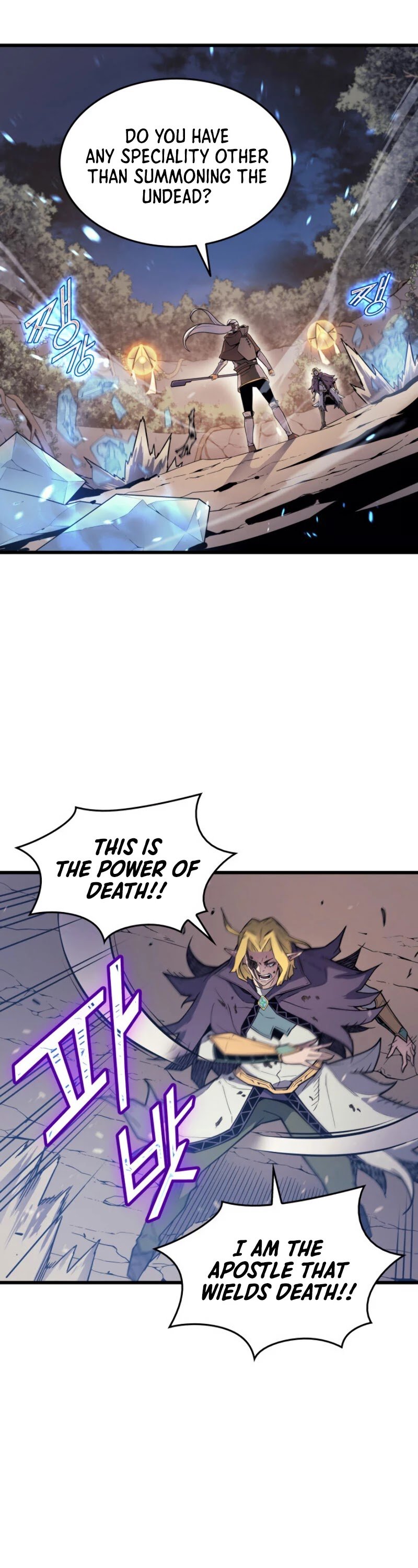 The Great Mage Returns After 4000 Years chapter 83 - page 41