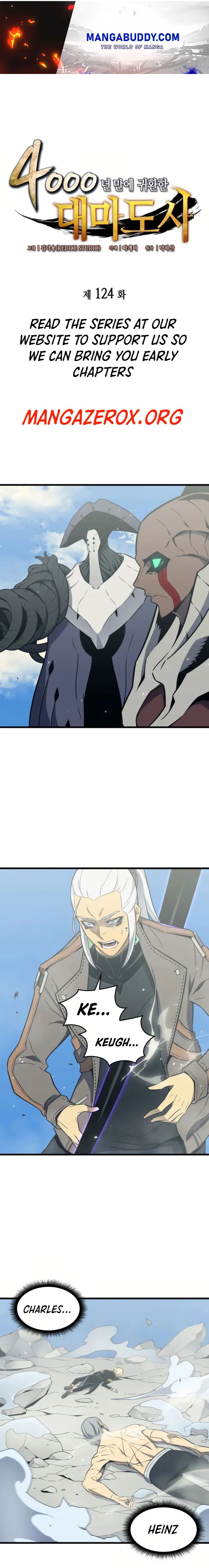 The Great Mage Returns After 4000 Years chapter 124 - page 1