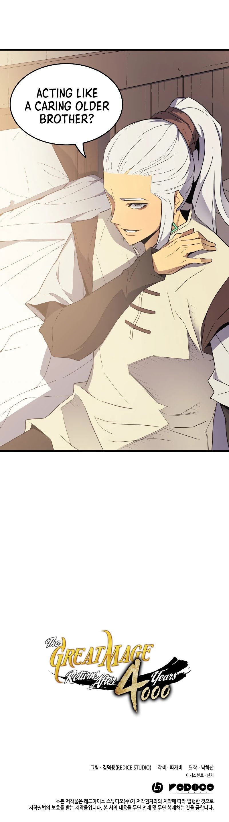The Great Mage Returns After 4000 Years chapter 60 - page 44