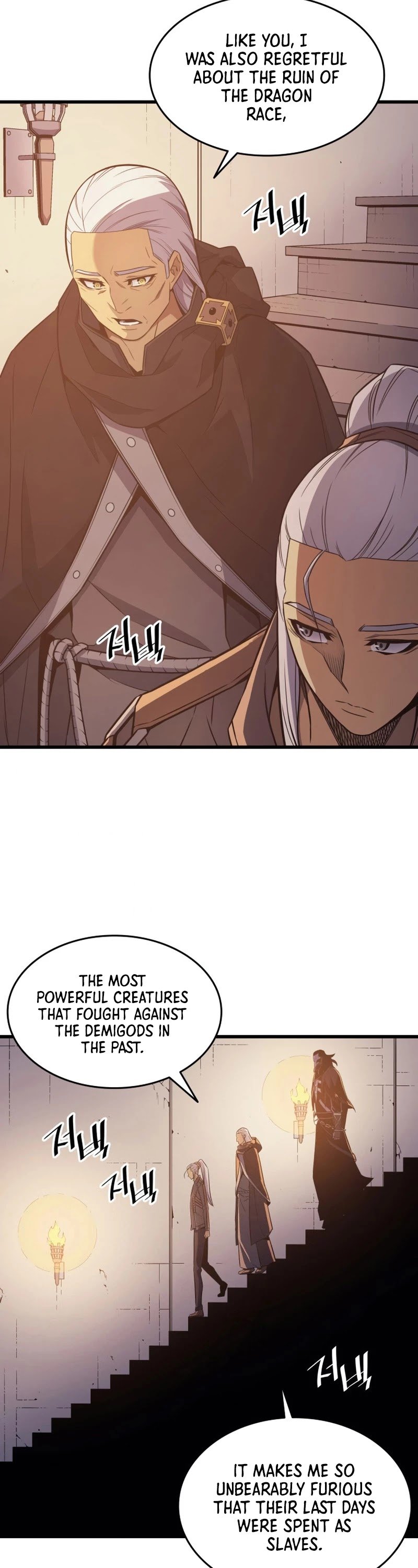 The Great Mage Returns After 4000 Years chapter 125 - page 39