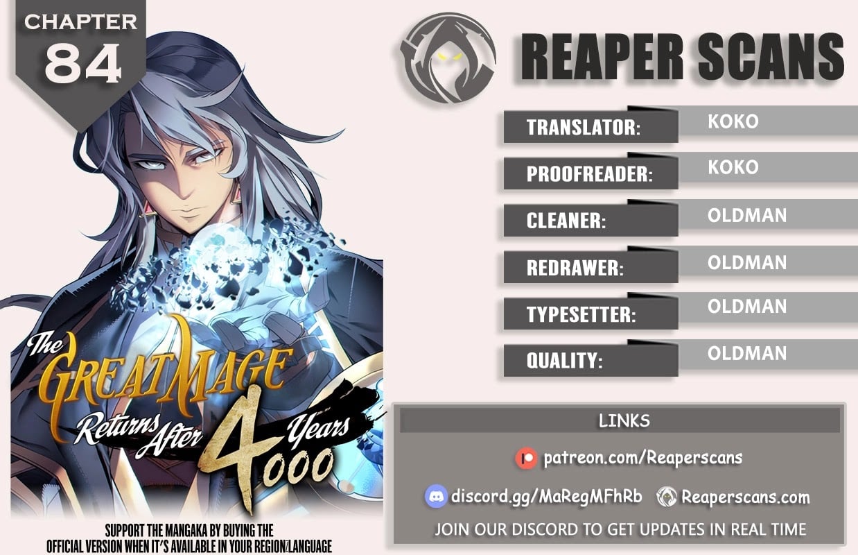 The Great Mage Returns After 4000 Years chapter 84 - page 1