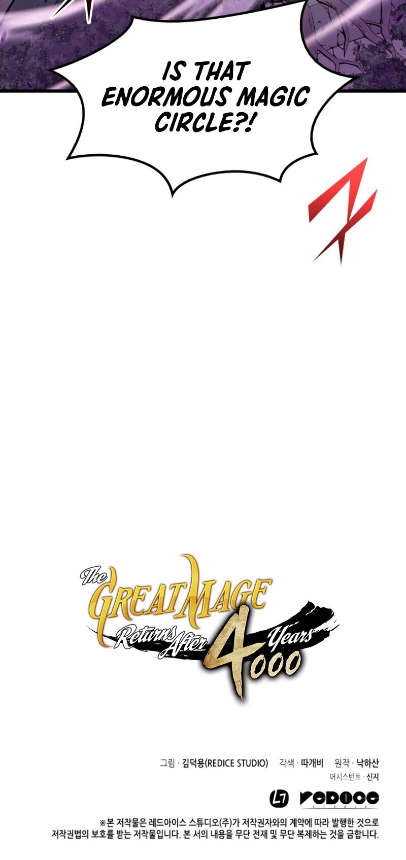The Great Mage Returns After 4000 Years chapter 84 - page 46