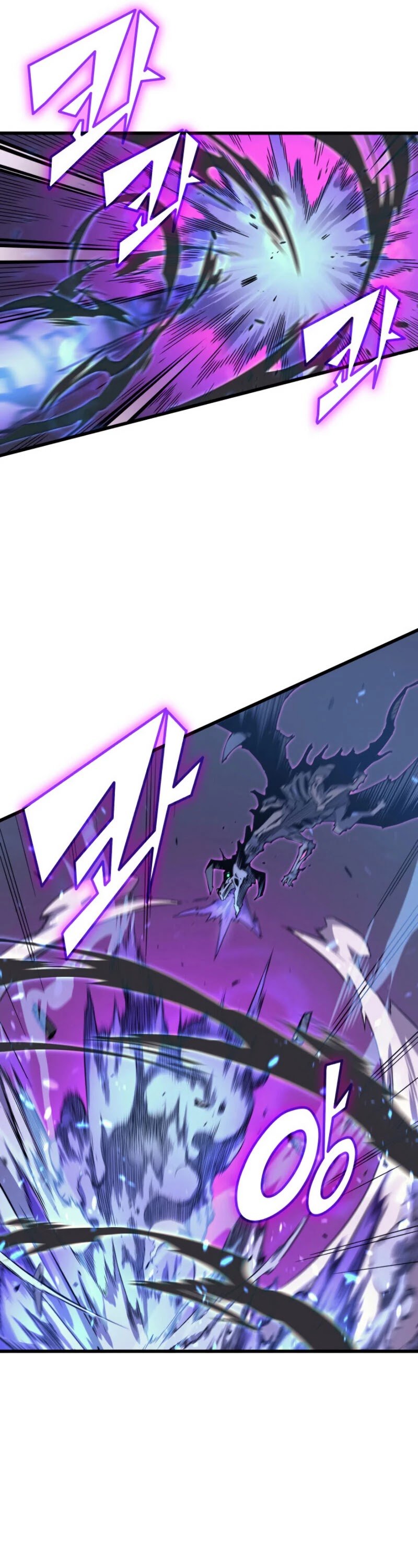 The Great Mage Returns After 4000 Years chapter 85 - page 14
