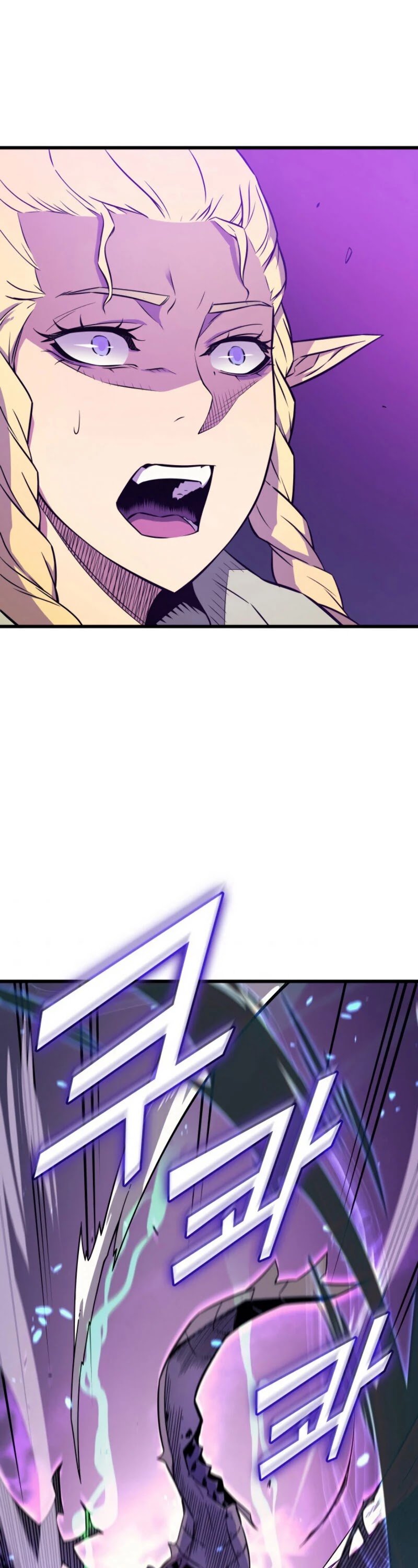 The Great Mage Returns After 4000 Years chapter 85 - page 19