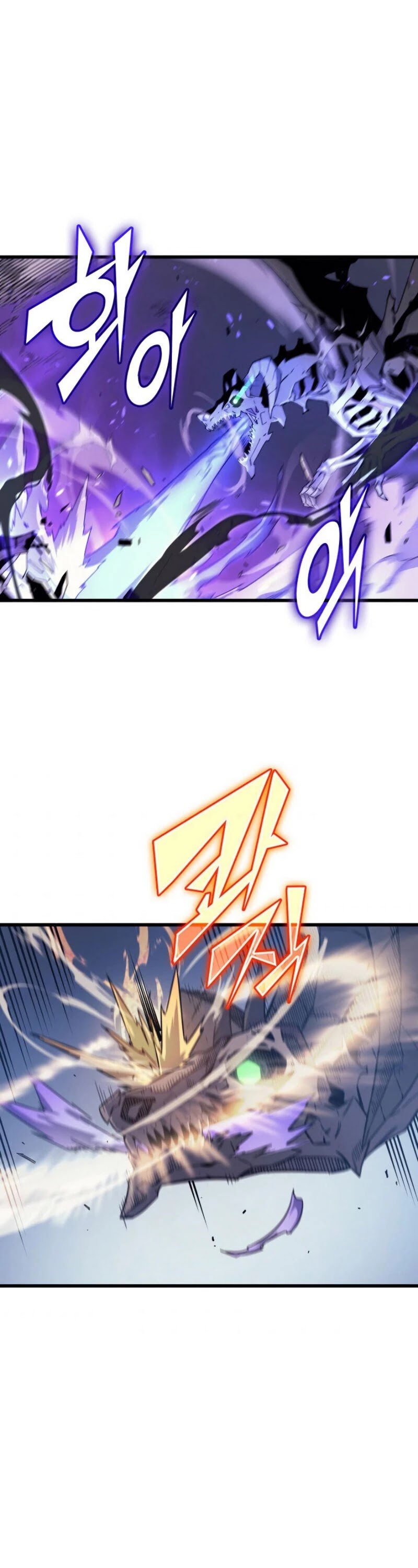 The Great Mage Returns After 4000 Years chapter 85 - page 23