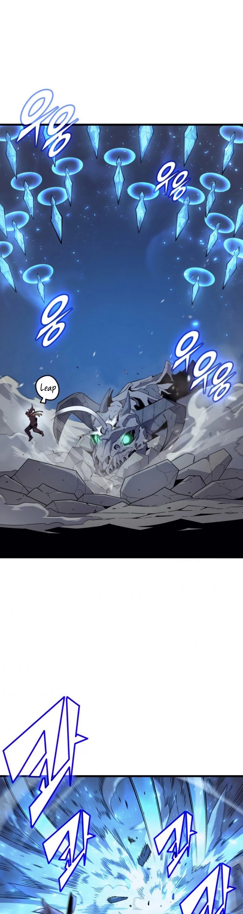 The Great Mage Returns After 4000 Years chapter 85 - page 27