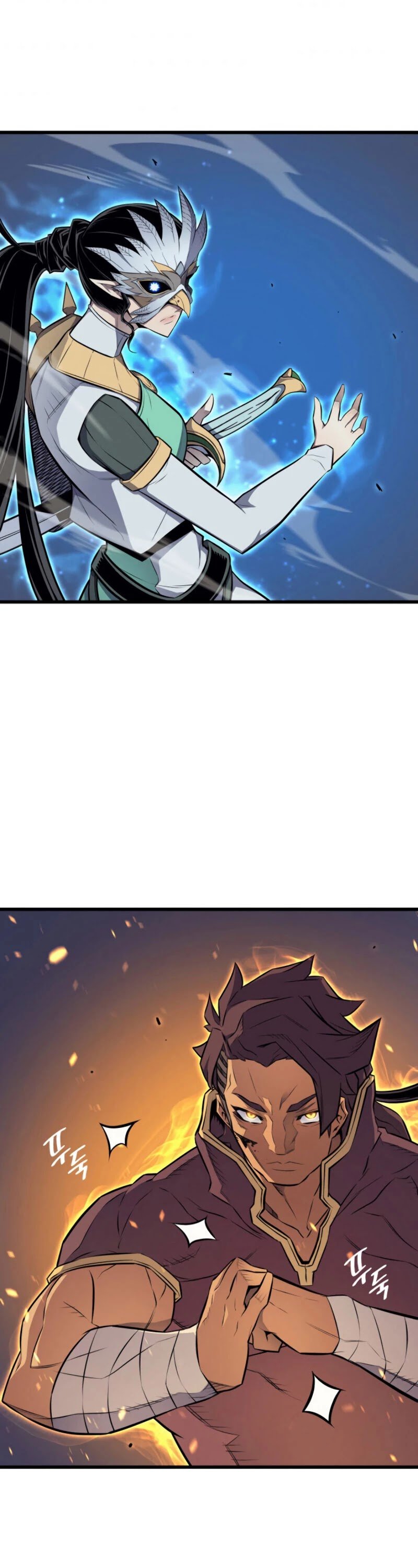 The Great Mage Returns After 4000 Years chapter 85 - page 40